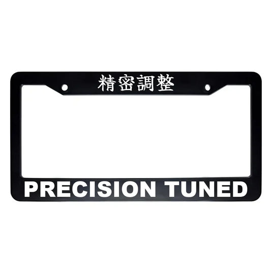 Precision Tuned ABS Black Plastic Kanji Japanese License Plate Frame - White Text