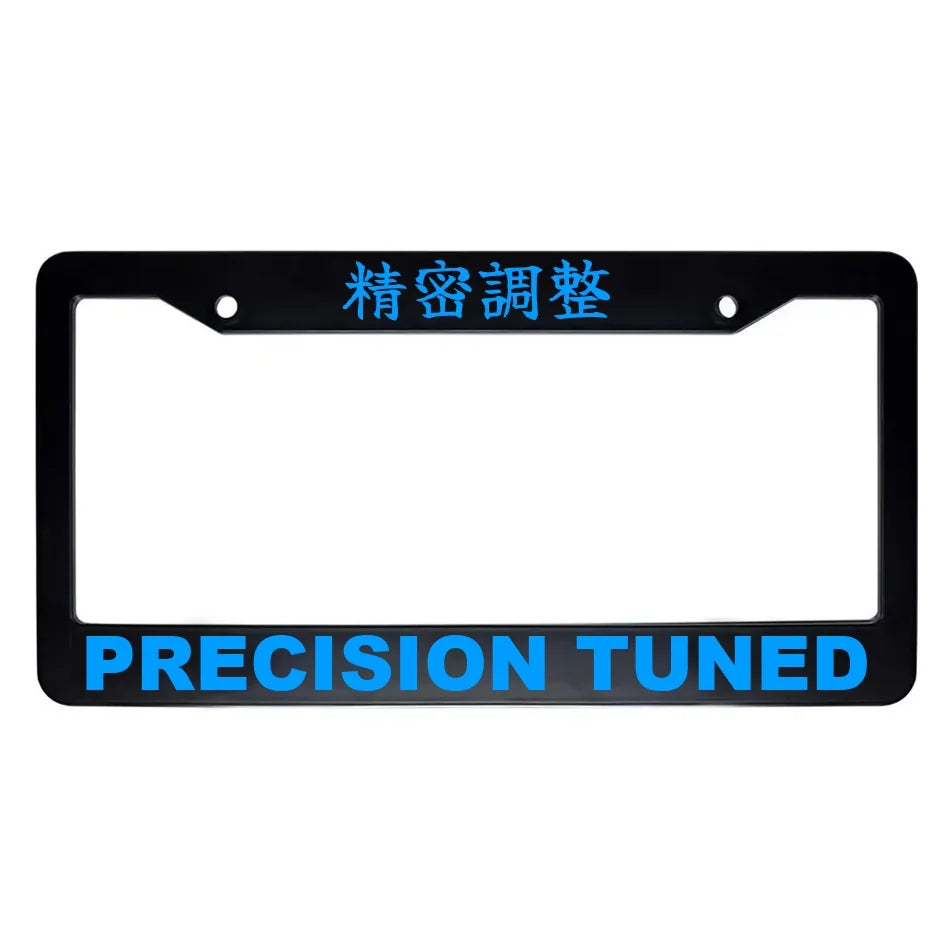 Precision Tuned ABS Black Plastic Kanji Japanese License Plate Frame - Blue Text