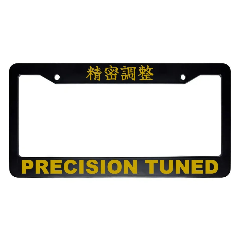 Precision Tuned ABS Black Plastic Kanji Japanese License Plate Frame - Gold Text
