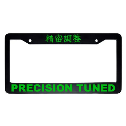 Precision Tuned ABS Black Plastic Kanji Japanese License Plate Frame - Green Text