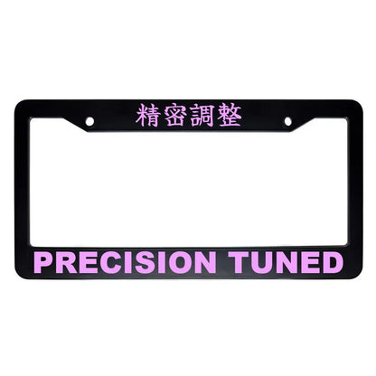 Precision Tuned ABS Black Plastic Kanji Japanese License Plate Frame - Pink Text