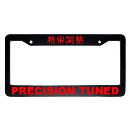 Precision Tuned ABS Black Plastic Kanji Japanese License Plate Frame - Red Text
