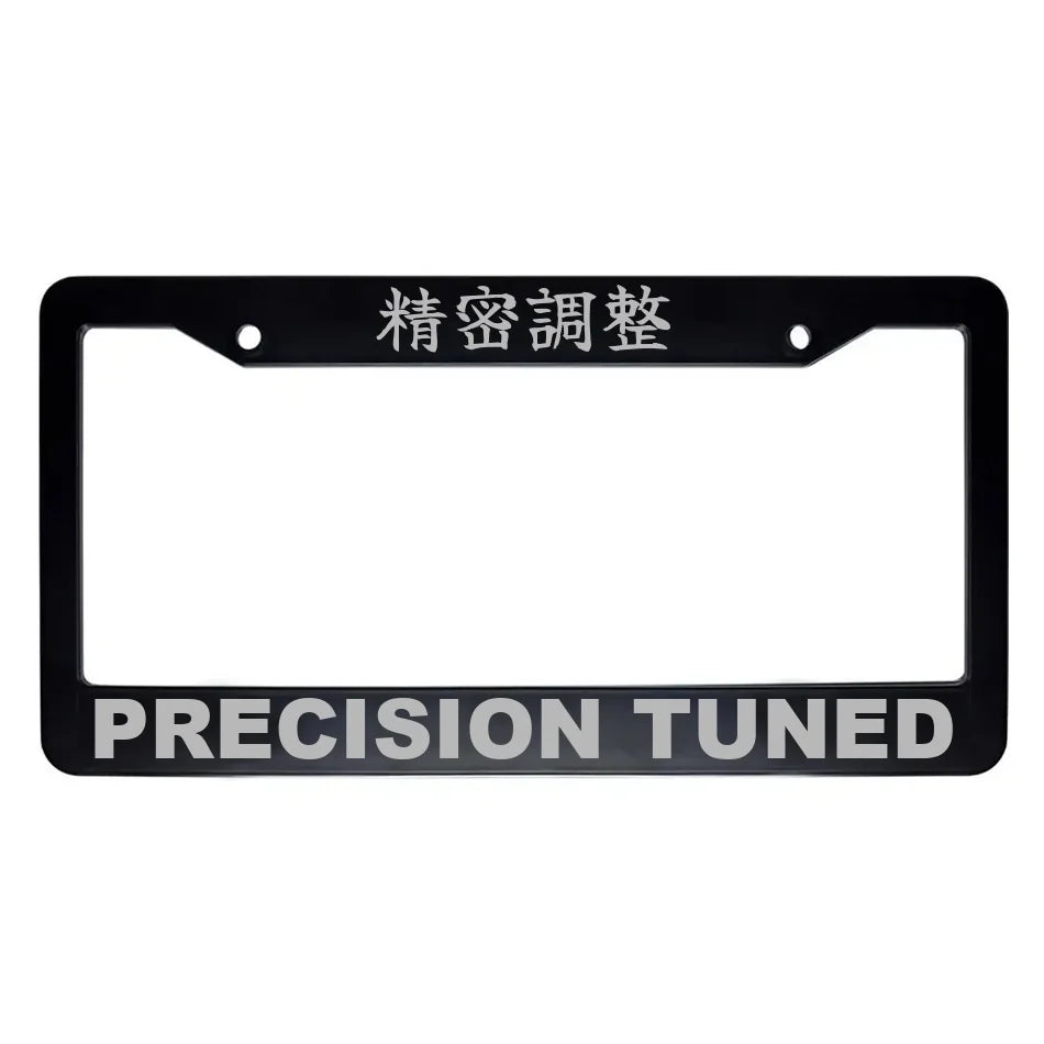 Precision Tuned ABS Black Plastic Kanji Japanese License Plate Frame - Silver Text