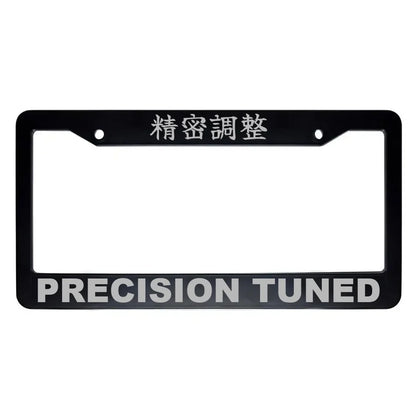 Precision Tuned ABS Black Plastic Kanji Japanese License Plate Frame - Silver Text