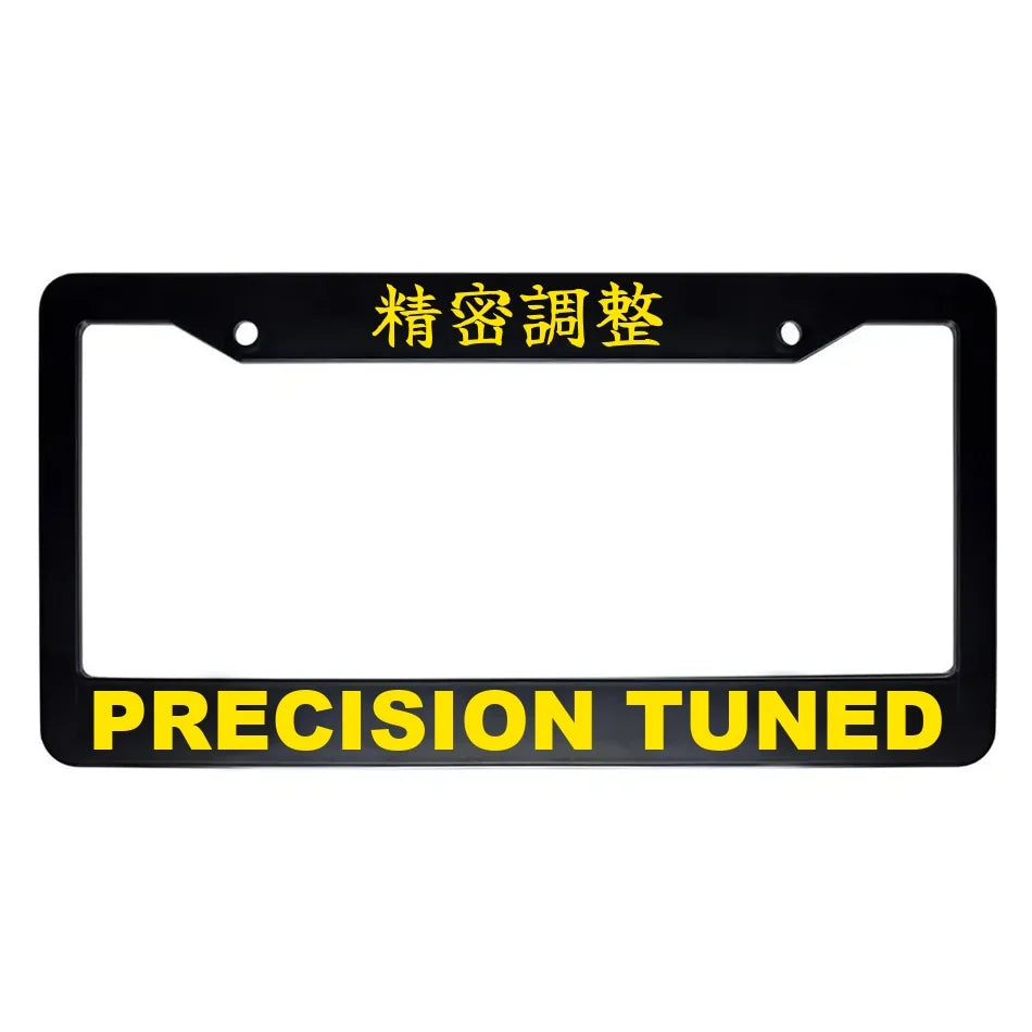 Precision Tuned ABS Black Plastic Kanji Japanese License Plate Frame - Yellow Text