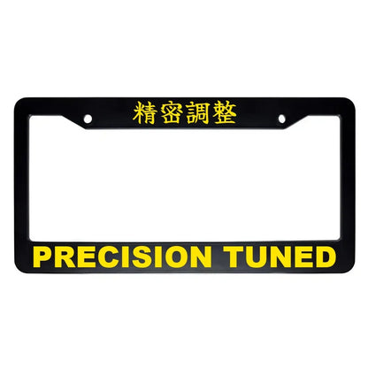 Precision Tuned ABS Black Plastic Kanji Japanese License Plate Frame - Yellow Text