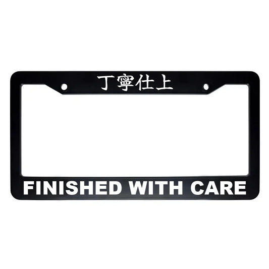 Finished With Care ABS Black Plastic Kanji Japanese License Plate Frame - White Text