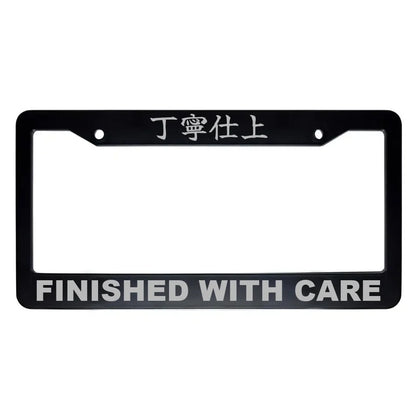 Finished With Care ABS Black Plastic Kanji Japanese License Plate Frame - Silver Text