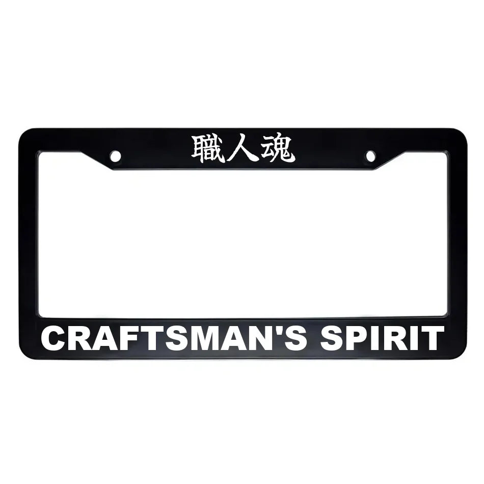 Craftsman's Spirit ABS Black Plastic Kanji Japanese License Plate Frame - White Text