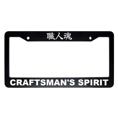 Craftsman's Spirit ABS Black Plastic Kanji Japanese License Plate Frame - White Text