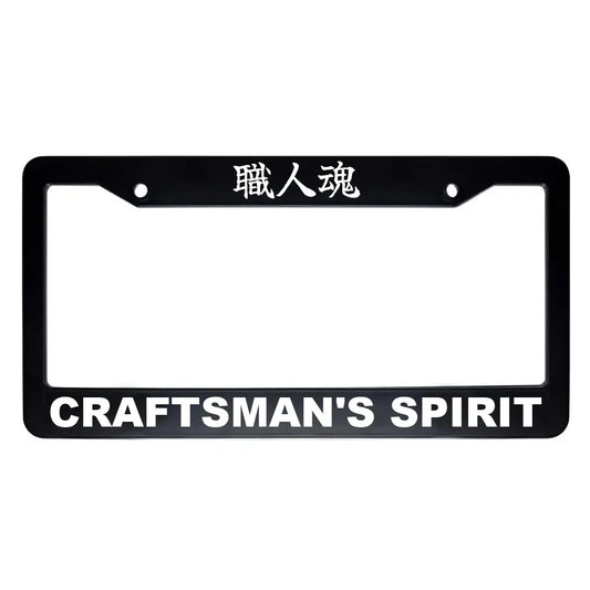 Craftsman's Spirit ABS Black Plastic Kanji Japanese License Plate Frame - White Text