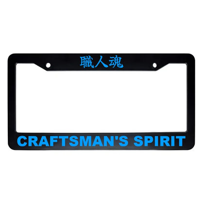 Craftsman's Spirit ABS Black Plastic Kanji Japanese License Plate Frame - Blue Text