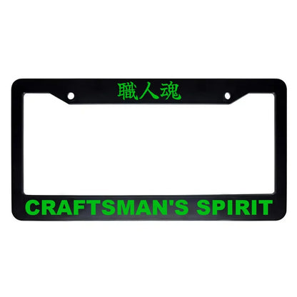Craftsman's Spirit ABS Black Plastic Kanji Japanese License Plate Frame - Green Text