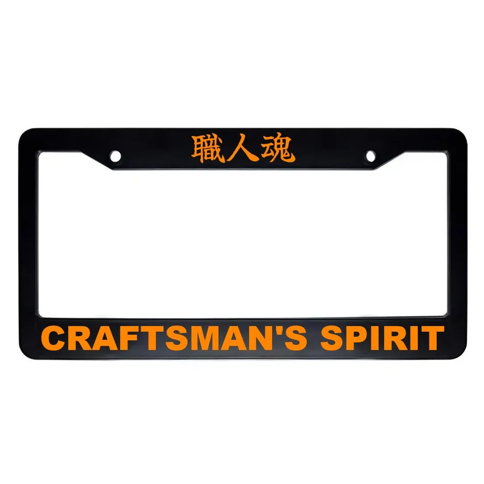 Craftsman's Spirit ABS Black Plastic Kanji Japanese License Plate Frame - Orange Text