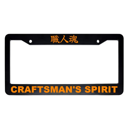 Craftsman's Spirit ABS Black Plastic Kanji Japanese License Plate Frame - Orange Text