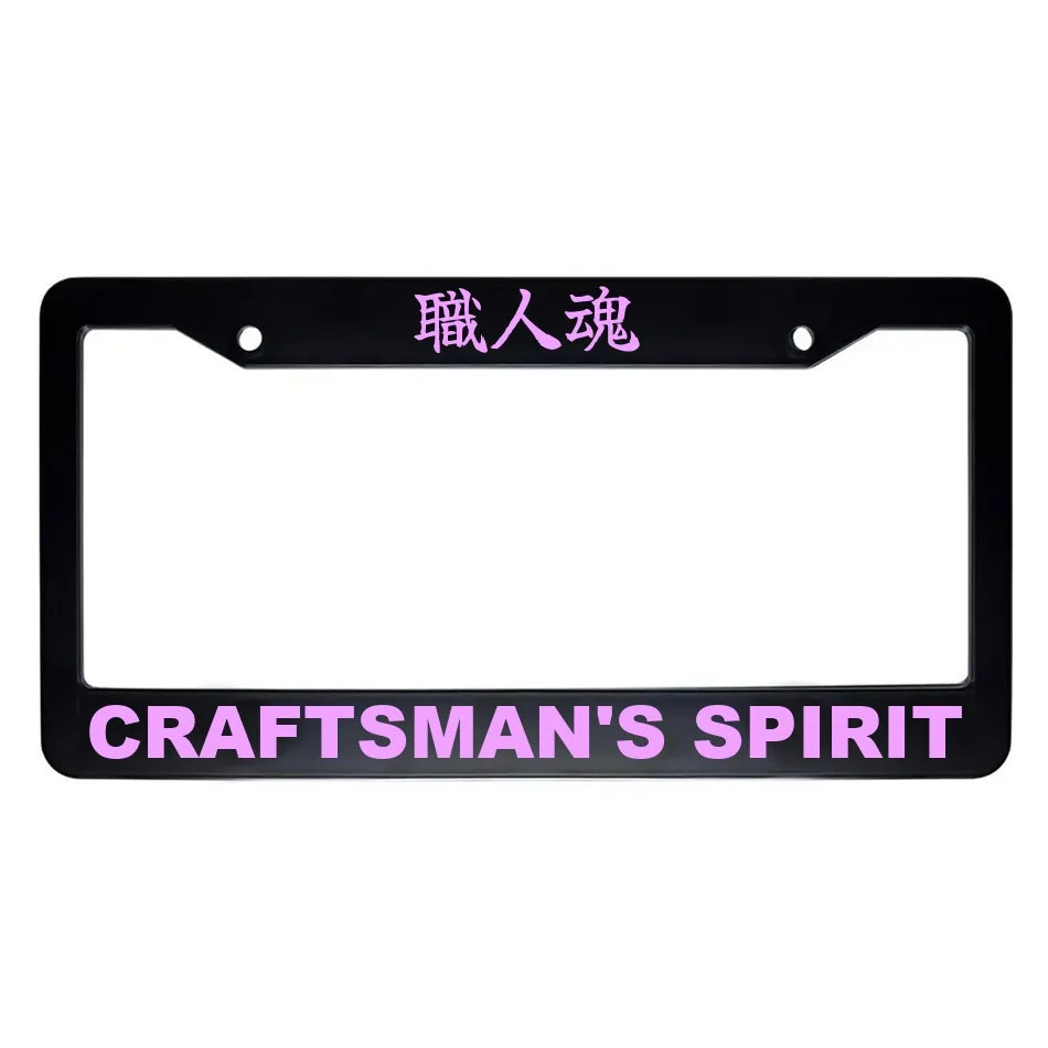 Craftsman's Spirit ABS Black Plastic Kanji Japanese License Plate Frame - Pink Text