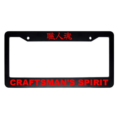 Craftsman's Spirit ABS Black Plastic Kanji Japanese License Plate Frame - Red Text