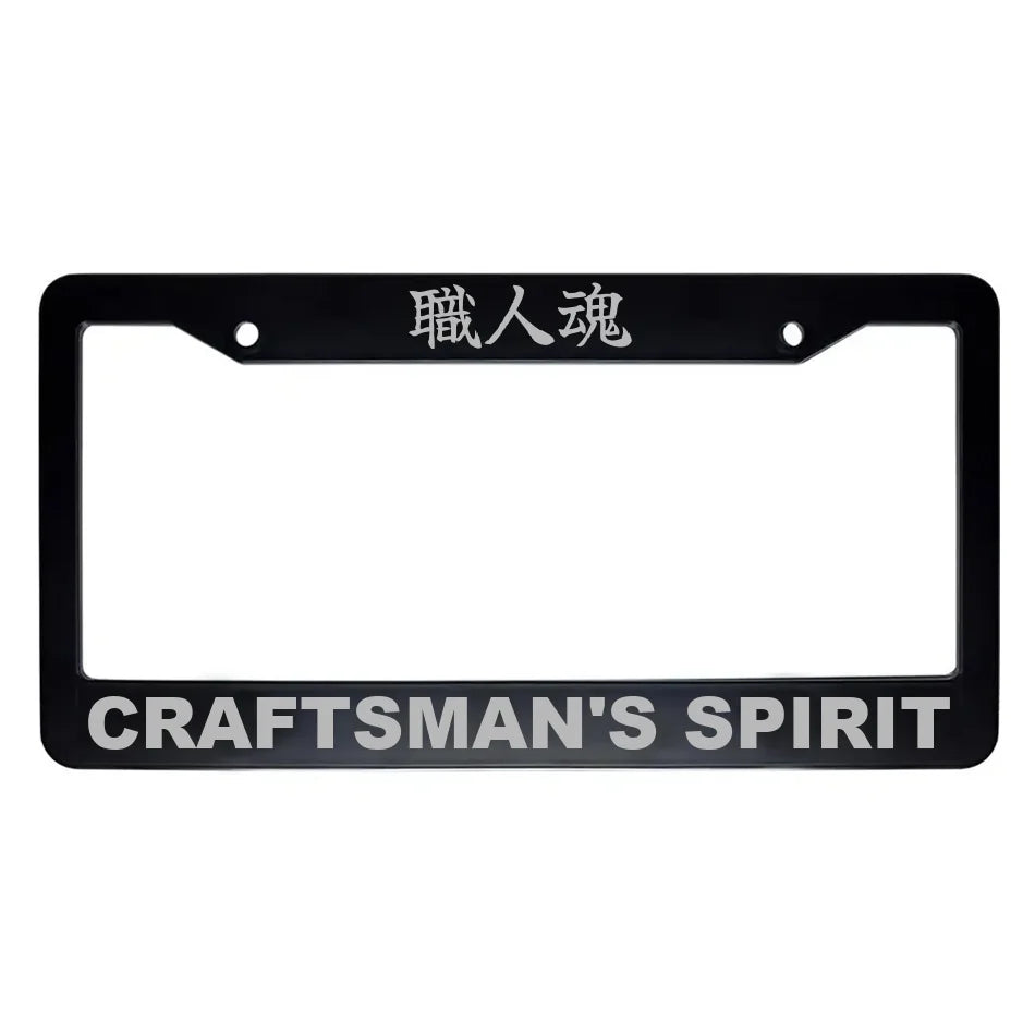 Craftsman's Spirit ABS Black Plastic Kanji Japanese License Plate Frame - Silver Text
