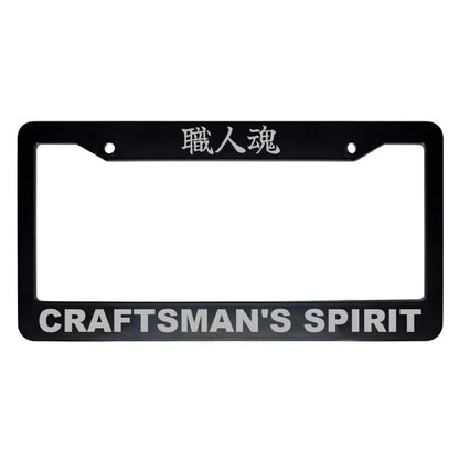 Craftsman's Spirit ABS Black Plastic Kanji Japanese License Plate Frame - Silver Text