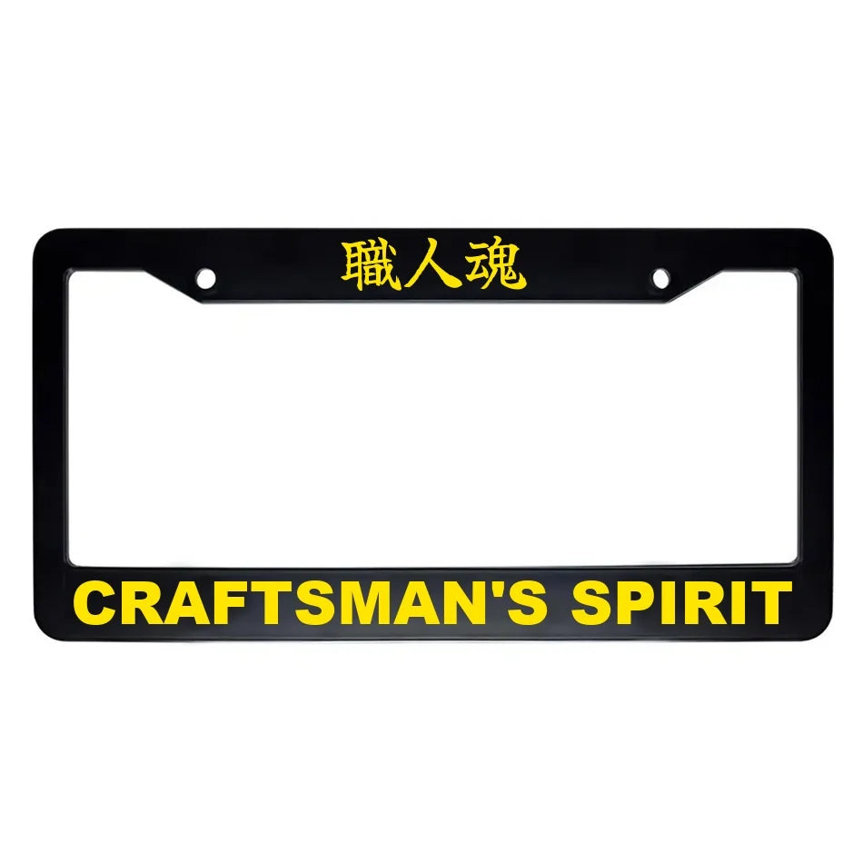 Craftsman's Spirit ABS Black Plastic Kanji Japanese License Plate Frame - Yellow Text