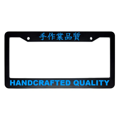 Handcrafted Quality ABS Black Plastic Kanji Japanese License Plate Frame - Blue Text