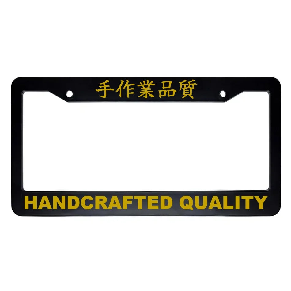 Handcrafted Quality ABS Black Plastic Kanji Japanese License Plate Frame - Gold Text
