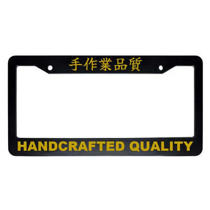 Handcrafted Quality ABS Black Plastic Kanji Japanese License Plate Frame - Gold Text
