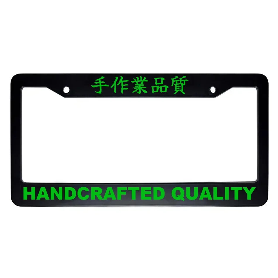 Handcrafted Quality ABS Black Plastic Kanji Japanese License Plate Frame - Green Text