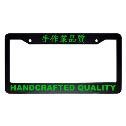 Handcrafted Quality ABS Black Plastic Kanji Japanese License Plate Frame - Green Text