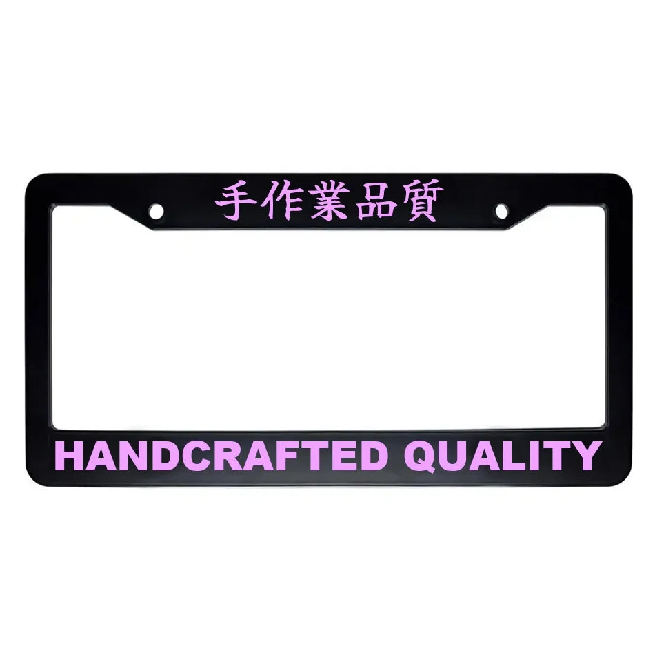 Handcrafted Quality ABS Black Plastic Kanji Japanese License Plate Frame - Pink Text