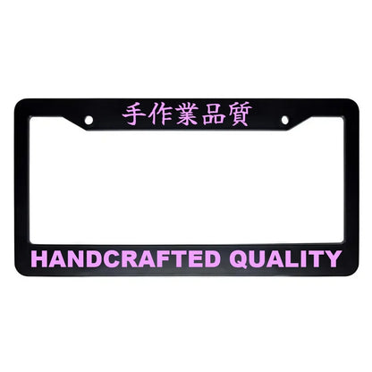 Handcrafted Quality ABS Black Plastic Kanji Japanese License Plate Frame - Pink Text