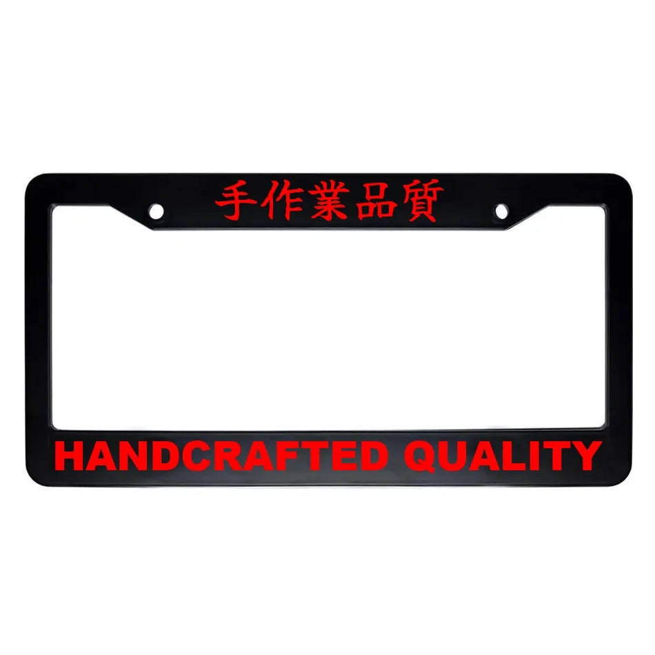 Handcrafted Quality ABS Black Plastic Kanji Japanese License Plate Frame - Red Text