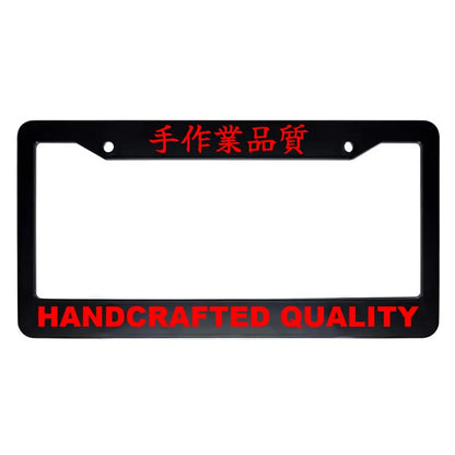 Handcrafted Quality ABS Black Plastic Kanji Japanese License Plate Frame - Red Text