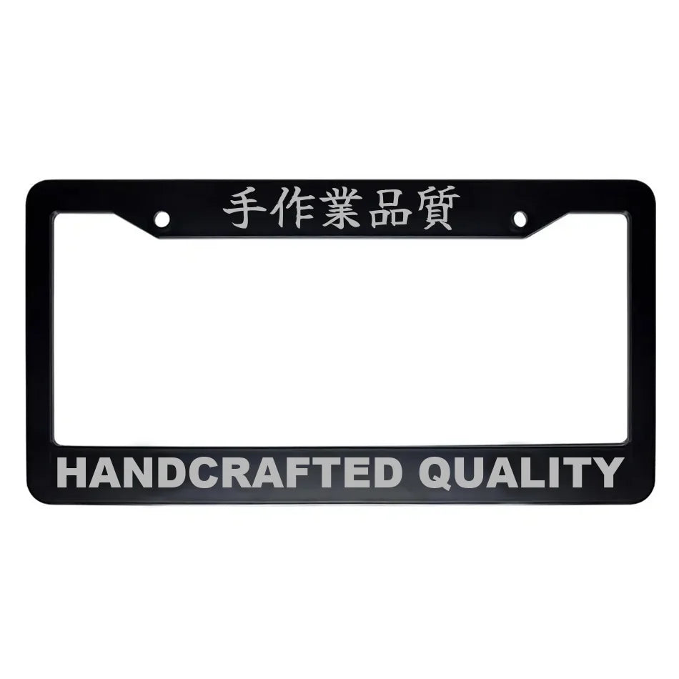 Handcrafted Quality ABS Black Plastic Kanji Japanese License Plate Frame - Silver Text
