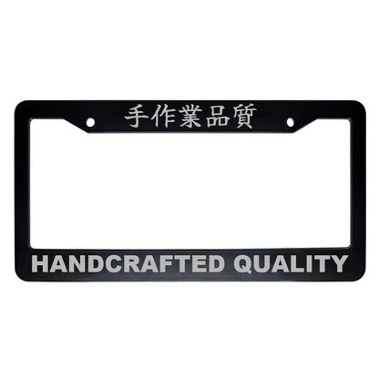 Handcrafted Quality ABS Black Plastic Kanji Japanese License Plate Frame - Silver Text