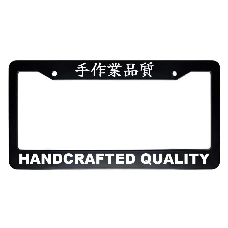 Handcrafted Quality ABS Black Plastic Kanji Japanese License Plate Frame - White Text