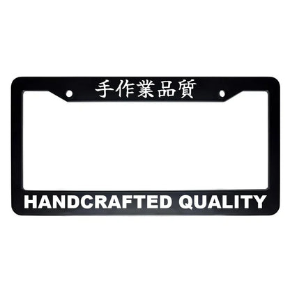 Handcrafted Quality ABS Black Plastic Kanji Japanese License Plate Frame - White Text