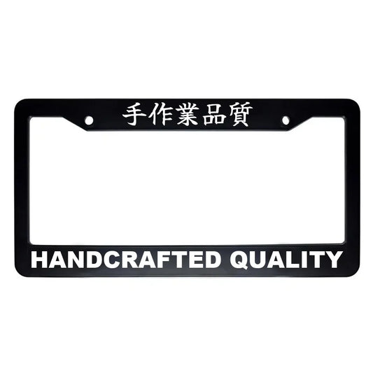 Handcrafted Quality ABS Black Plastic Kanji Japanese License Plate Frame - White Text
