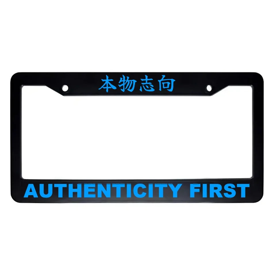 Authenticity First ABS Black Plastic Kanji Japanese License Plate Frame - Blue Text