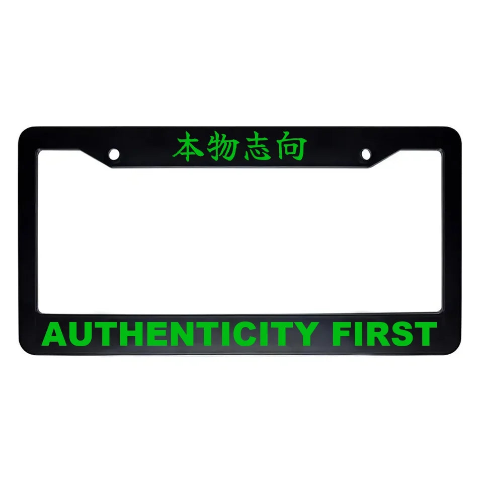 Authenticity First ABS Black Plastic Kanji Japanese License Plate Frame - Green Text
