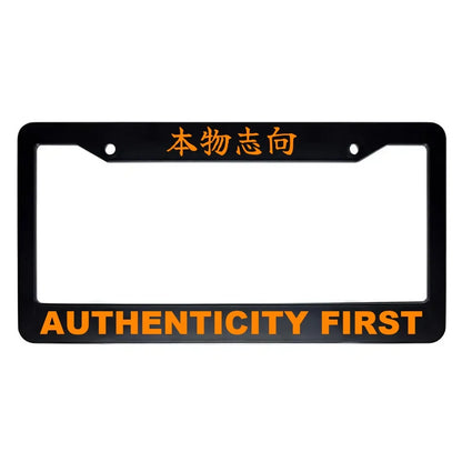 Authenticity First ABS Black Plastic Kanji Japanese License Plate Frame - Orange Text