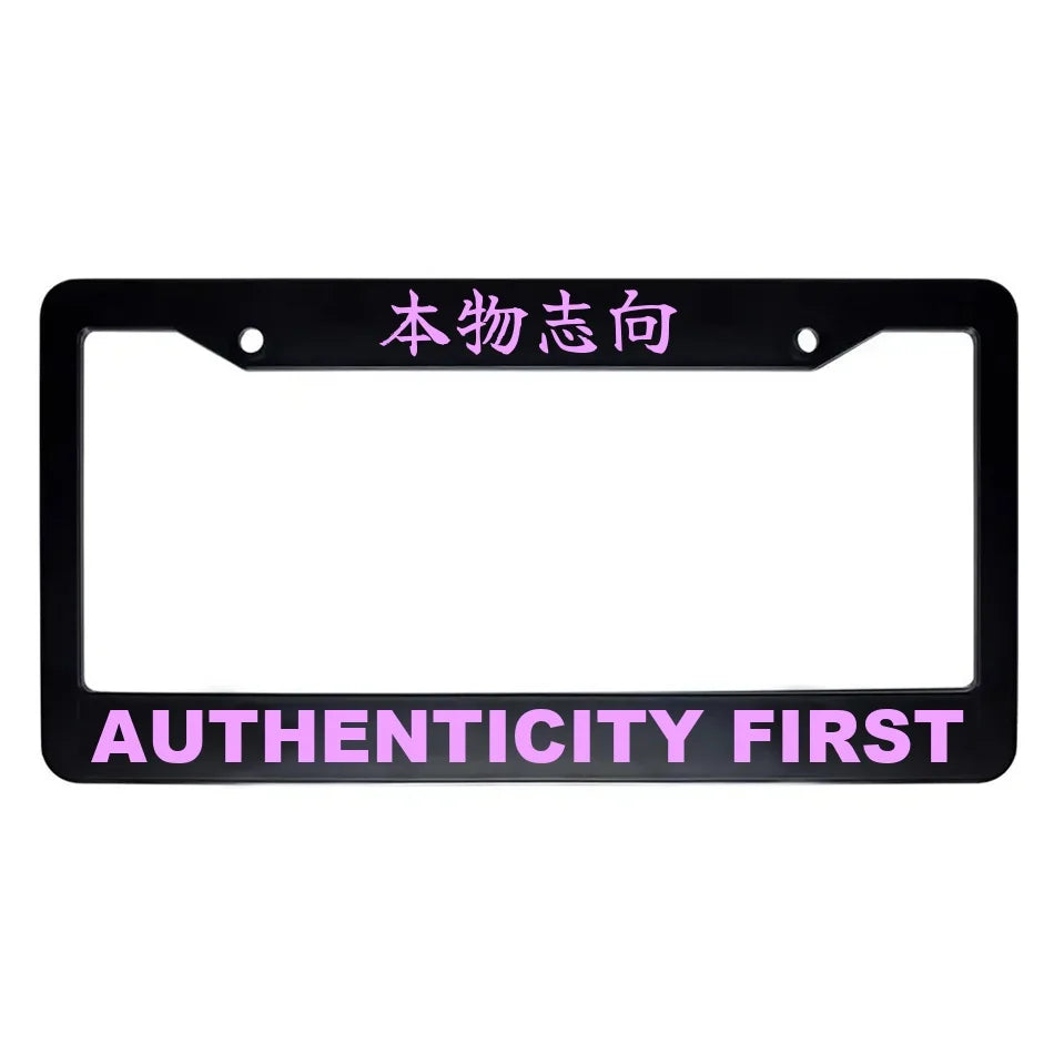 Authenticity First ABS Black Plastic Kanji Japanese License Plate Frame - Pink Text