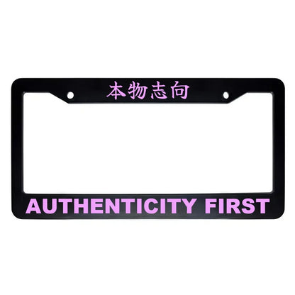 Authenticity First ABS Black Plastic Kanji Japanese License Plate Frame - Pink Text