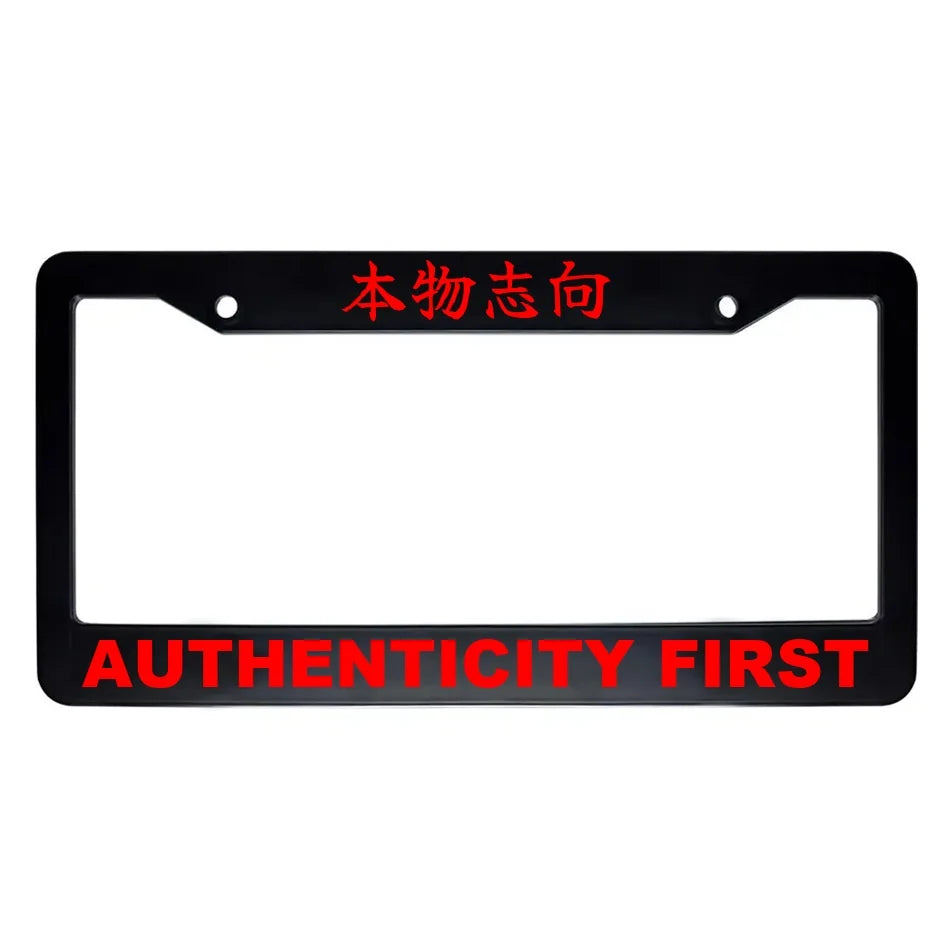 Authenticity First ABS Black Plastic Kanji Japanese License Plate Frame - Red Text