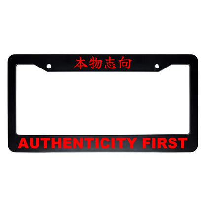 Authenticity First ABS Black Plastic Kanji Japanese License Plate Frame - Red Text