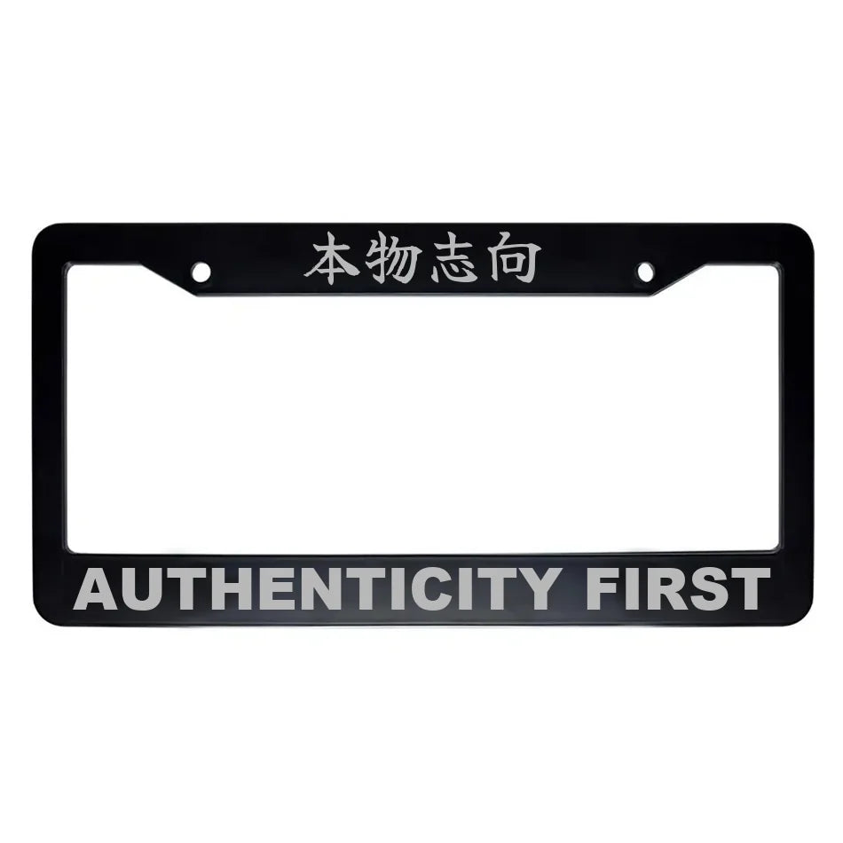 Authenticity First ABS Black Plastic Kanji Japanese License Plate Frame - Silver Text