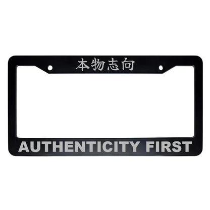 Authenticity First ABS Black Plastic Kanji Japanese License Plate Frame - Silver Text