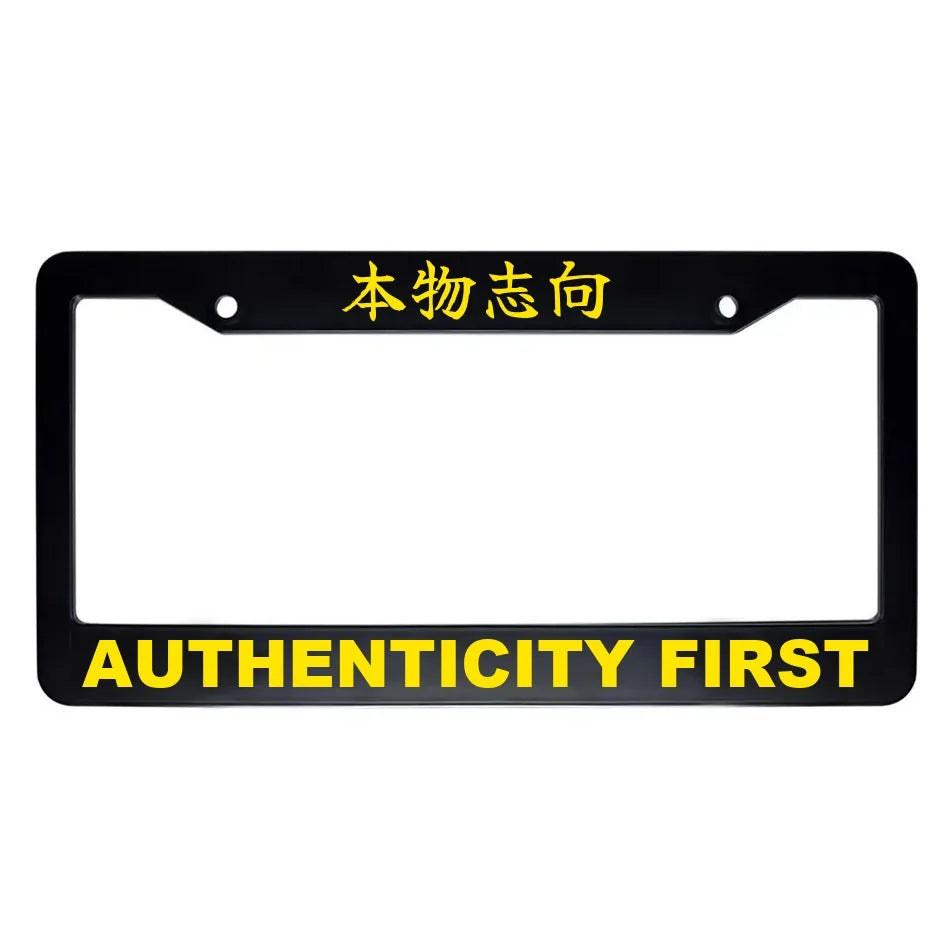 Authenticity First ABS Black Plastic Kanji Japanese License Plate Frame - Yellow Text