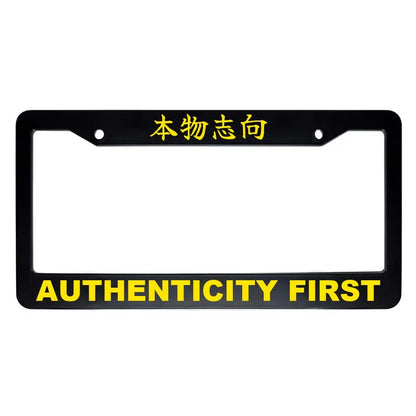 Authenticity First ABS Black Plastic Kanji Japanese License Plate Frame - Yellow Text
