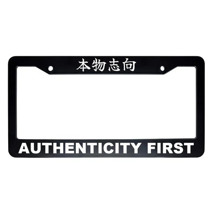 Authenticity First ABS Black Plastic Kanji Japanese License Plate Frame - White Text